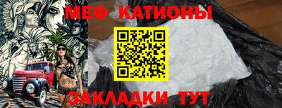 МДПВ Рыбинск