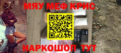 МДПВ Рыбинск