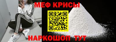 альфа пвп Рузаевка