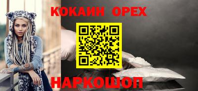 меф VHQ Рязань