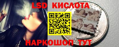 меф VHQ Рязань