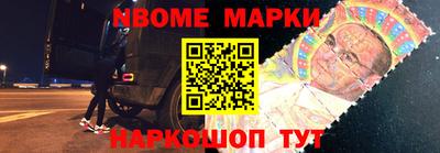МДПВ Рыбинск