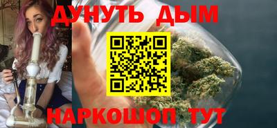 меф VHQ Рязань