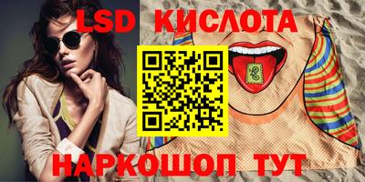 МДПВ Рыбинск
