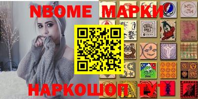 МДПВ Рыбинск
