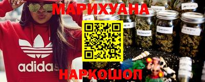 меф VHQ Рязань