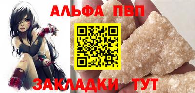 МДПВ Рыбинск