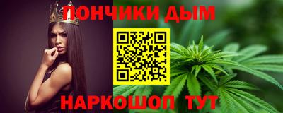 меф VHQ Рязань