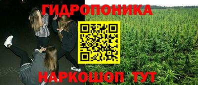 меф VHQ Рязань
