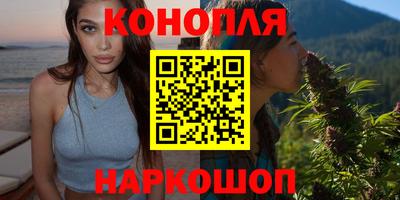 меф VHQ Рязань