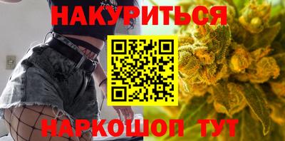 альфа пвп Рузаевка
