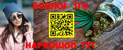 меф VHQ Рязань