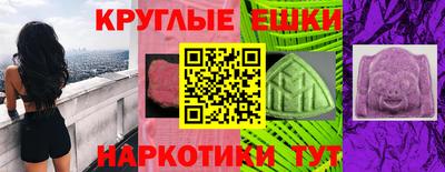 МДПВ Рыбинск