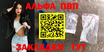 меф VHQ Рязань