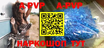 МДПВ Рыбинск