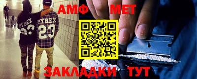 МДПВ Рыбинск