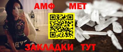 МДПВ Рыбинск