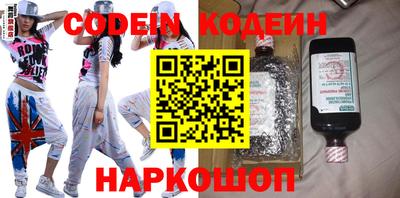 МДПВ Рыбинск