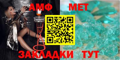 МДПВ Рыбинск
