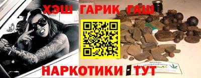 меф VHQ Рязань