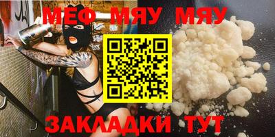 МДПВ Рыбинск