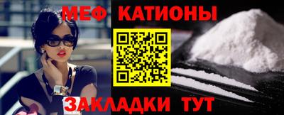 МДПВ Рыбинск