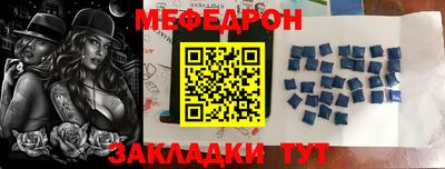альфа пвп Рузаевка