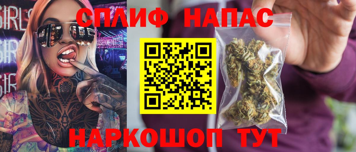 Каннабис VHQ  Вход с VPN  Рассказово  МАРИХУАНА ГИДРОПОН  Шишки марихуана план 